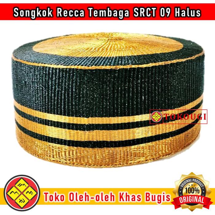 Songkok Recca Topi Bugis Asli Tembaga Khas Bugis Makassar Halus