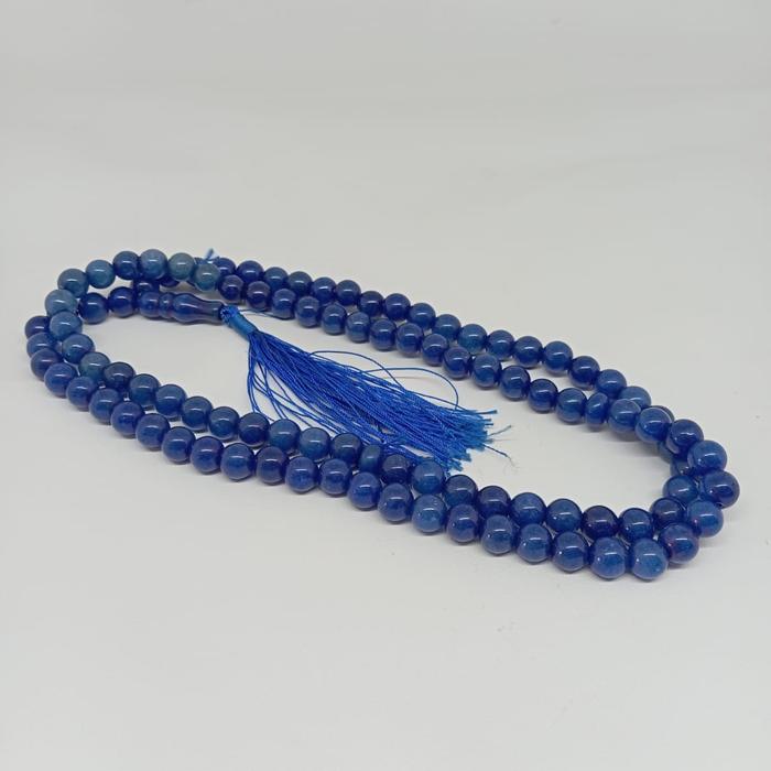 tasbih asma