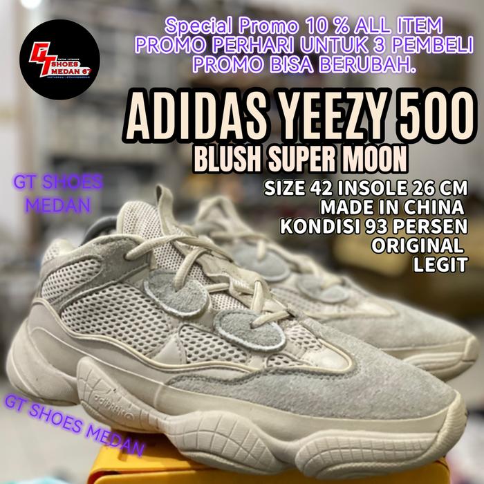 ADIDAS YEEZY 500 BLUSH SUPER MOON SIZE 42 INSOLE 26 CM MADE IN CHINA