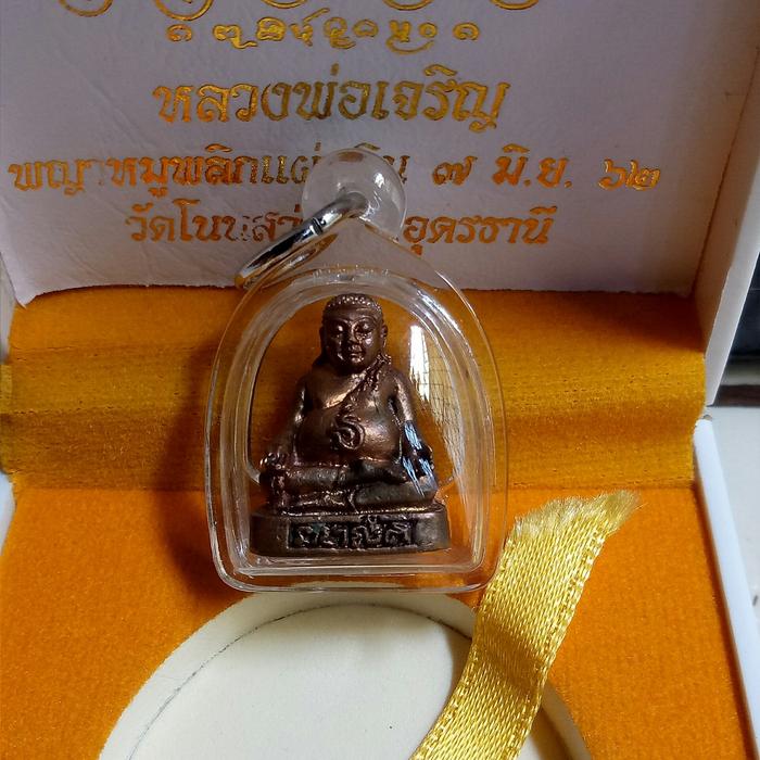 phra sangkacai lp samang wat bang phra
