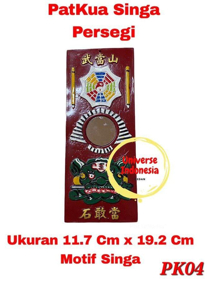 PATKUA PAKKUA PAT KUA PAK KUA SINGA PERSEGI