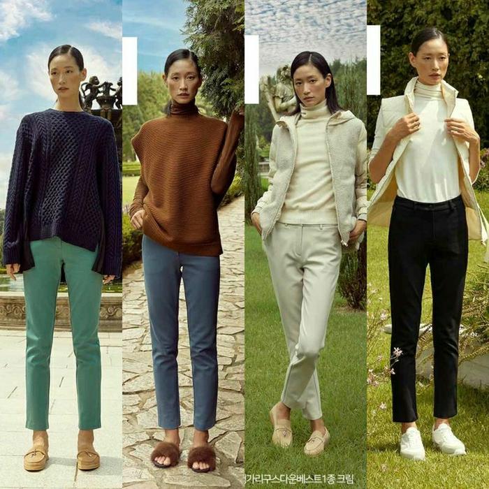 SJ Wani Ponte Pants