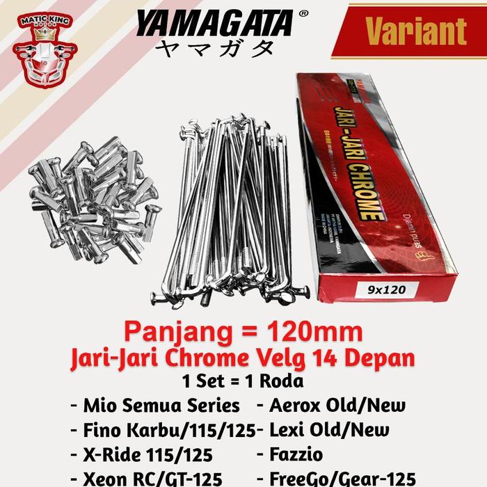 Jari jari Ruji Ring velg 14 17 panjang 120 Yamaha Mio Sporty smile