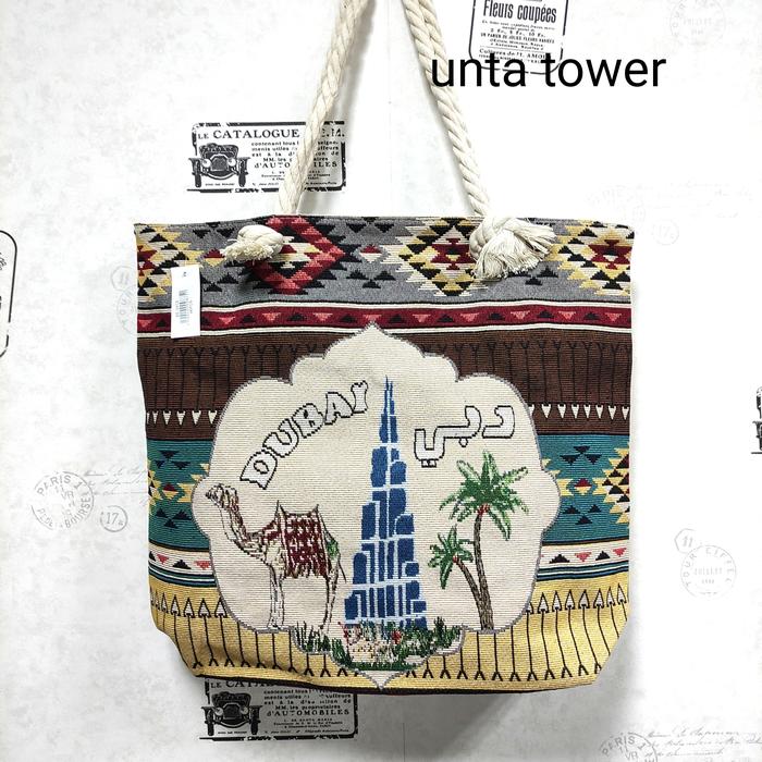 Tote bag Dubai uk 45x38x12 cm import