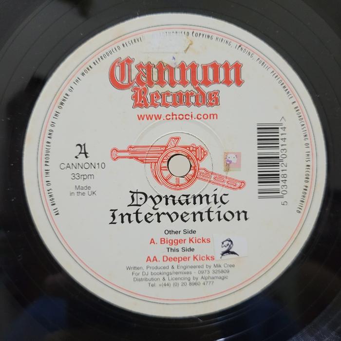 Dynamic Intervention – Bigger Kicks / Deeper Kicks (piringan hitam/Vinyl)