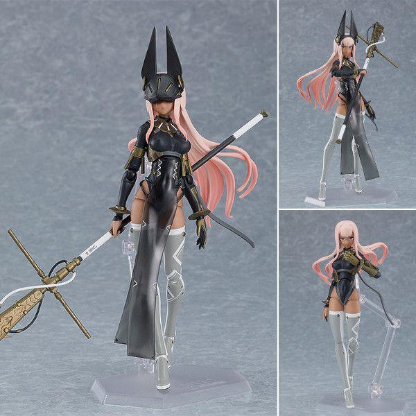 figma Hemet Nethel - FALSLANDER