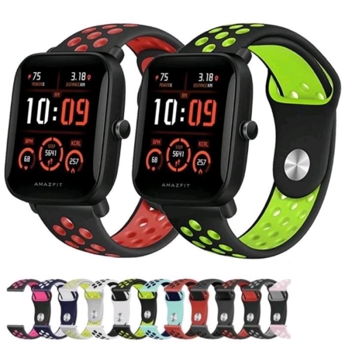 Tali Jam Strap Vyatta Fitme Spectre AMO -Nike Rubber Silikon Sporty