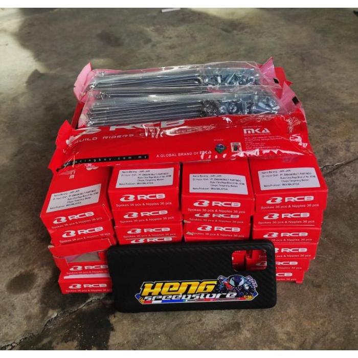 JariJari Rcb Ring 14/Ring17 Beat/Scopy/Vario/Mio Ruji Rcb Ruji Racing