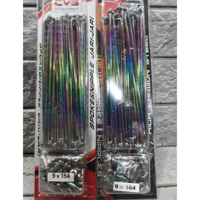 Jari jari/ruji PELANGI/Warna pelangi Khusus Velg ring 17 Lingkaran 17