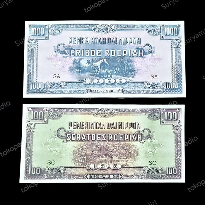 Set Uang Kuno Rupiah Seri Pemerintah Dai Nippon (1944~) Replika Repro
