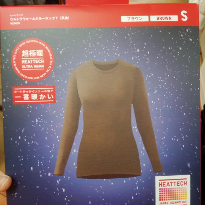 women Ultrawarm heattech uniqlo termal  original