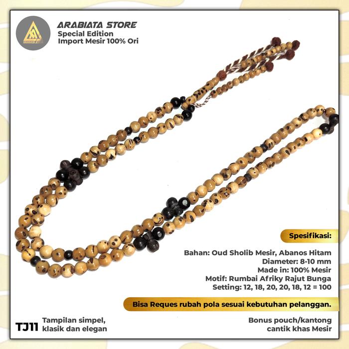 Tasbih Tijani Oud Sholib mix Abanos Asli