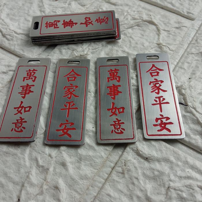 pelat dog tag custom bentuk