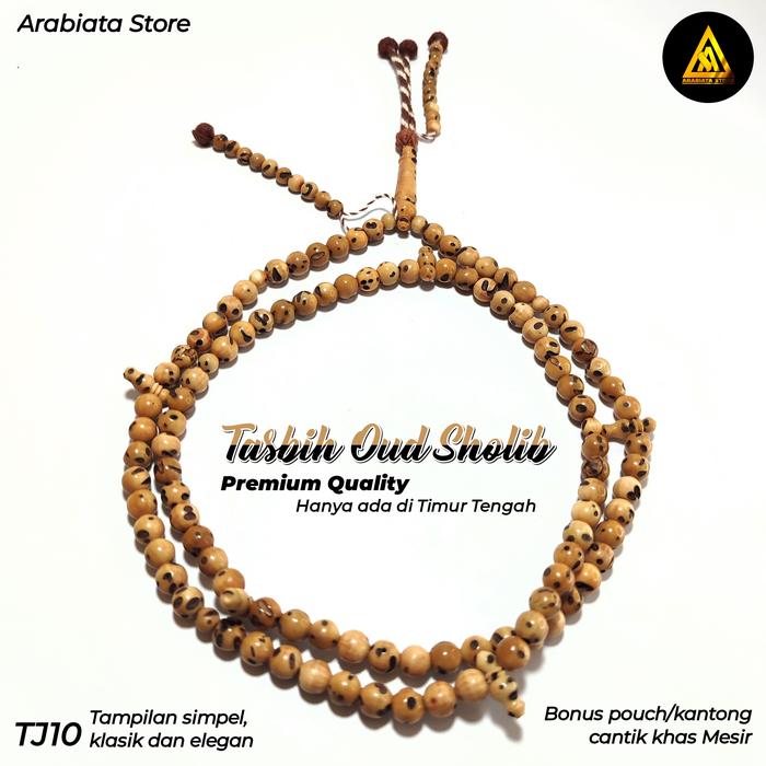 Tasbih Tijani Full Oud Sholib
