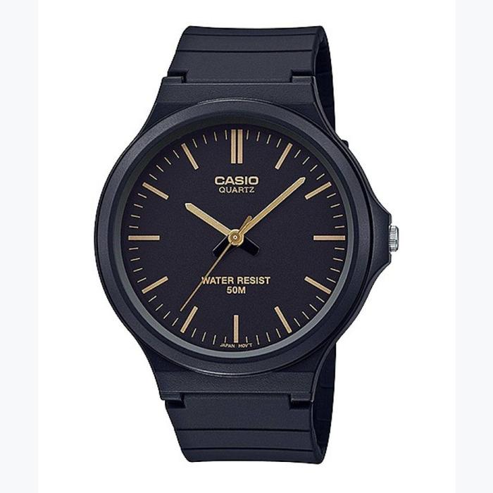 Jam Tangan Pria Jarum Analog Casio Original Mw2401e2 Garansi Resmi