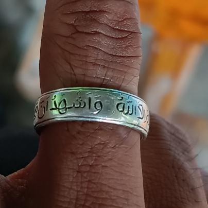 Cincin Ukiran Tulisan Arab Bahan Perak 925 -E.49