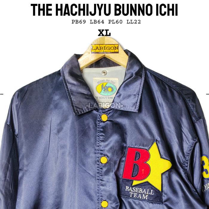 Jaket Baseball Varsity HACHIJYU BUNNO ICHI Original Second XL013