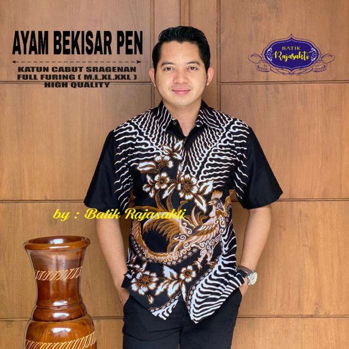 kemeja batik ayam bekisar pen kwalitas premium lapis