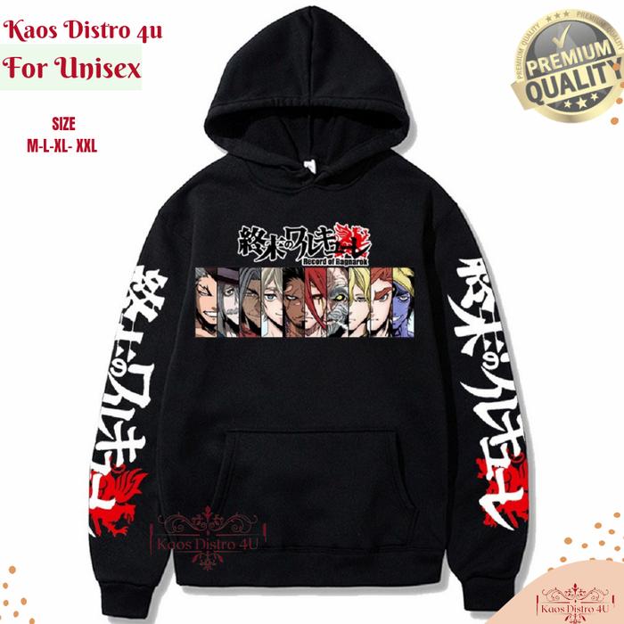 Hoodie Game Mobile Log Ragnarok Online