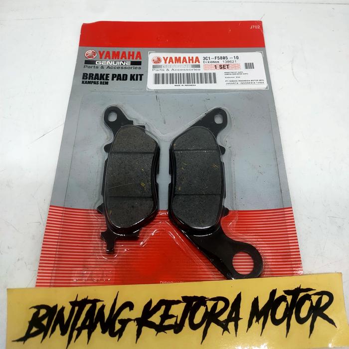 KAMPAS REM DEPAN DISPAD JUPITER MX KAMPAS REM BELAKANG YAMAHA NMAX