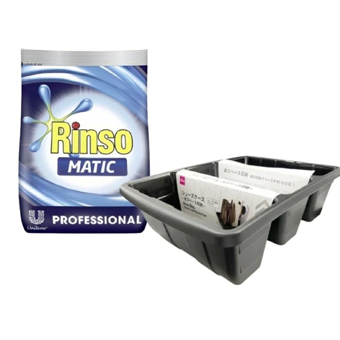 Shoe Bag Tempat Menyimpan Sepatu + Rinso Bubuk Matic Professional 900g
