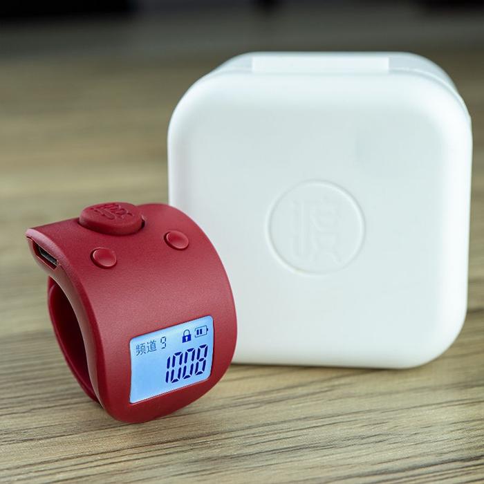 Mini tasbih digital LCD muslim counter 9 digit-suning