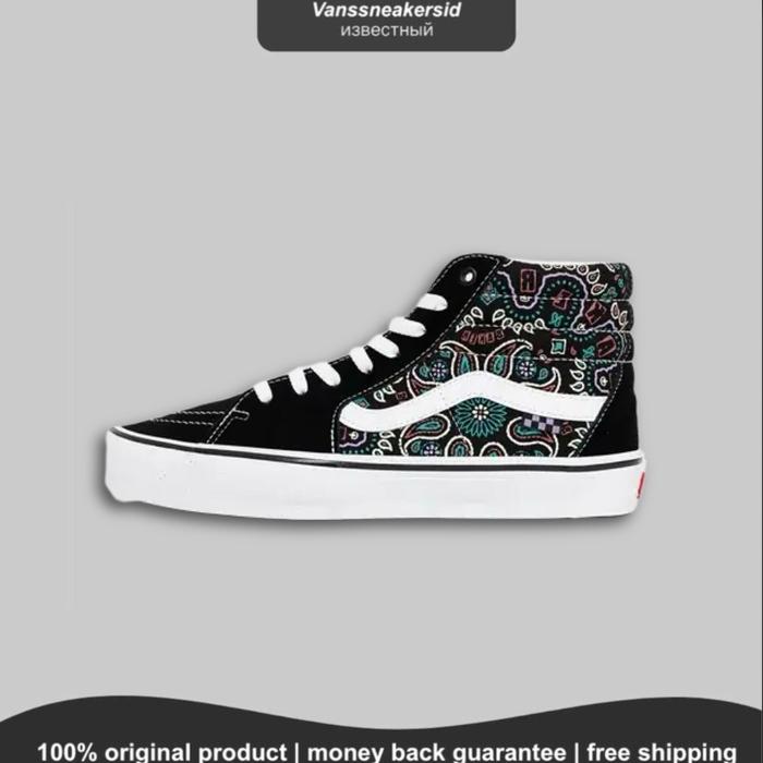VANS SK8 HIGH PRO SKATE X BAKER BANDANA BLACK BNIB ORIGINAL