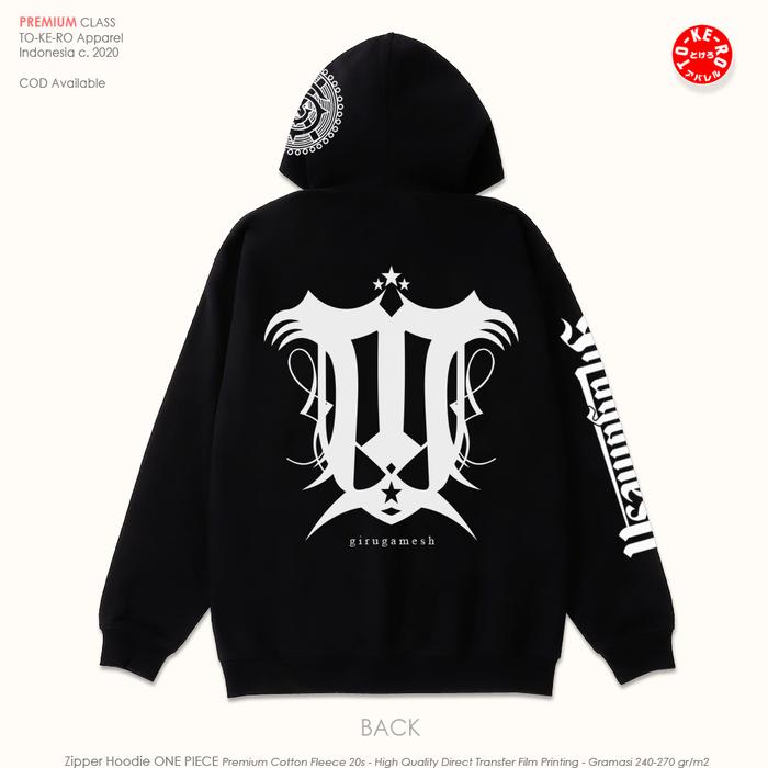 Hoodie Zipper Japan Music JRocks GIRUGAMESH [Black]