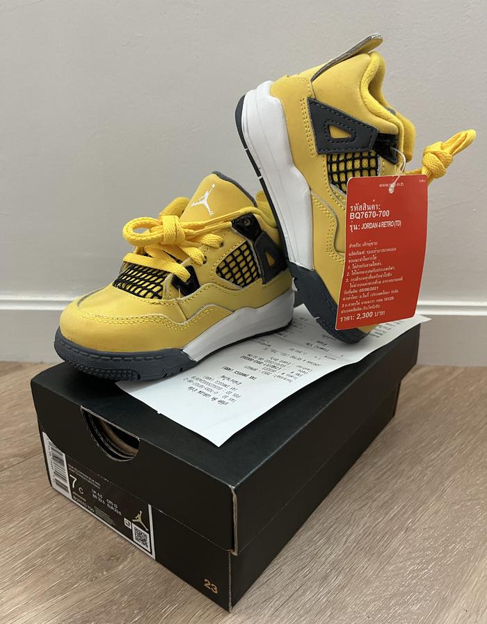 Air Jordan 4 Retro Lightning 2021 TD / Kids / Toddler ORIGINAL BNIB