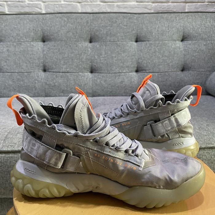 Nike Jordan Basketball (Preloved)