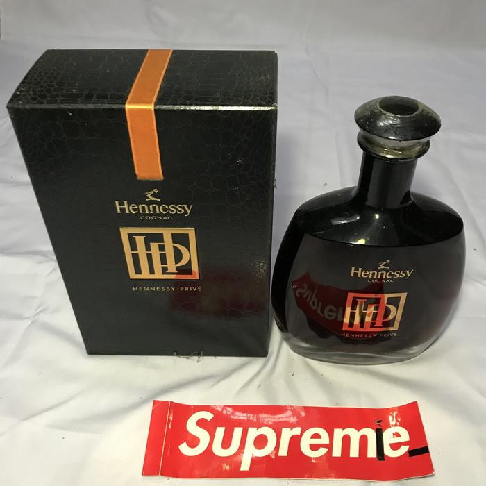 Hennessy Prive