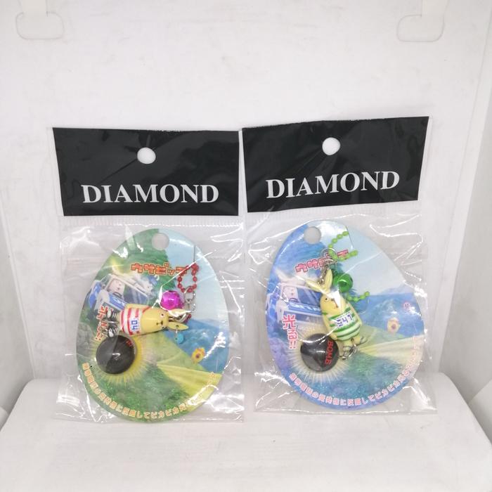 Usavich Mini Figure Bag Charm