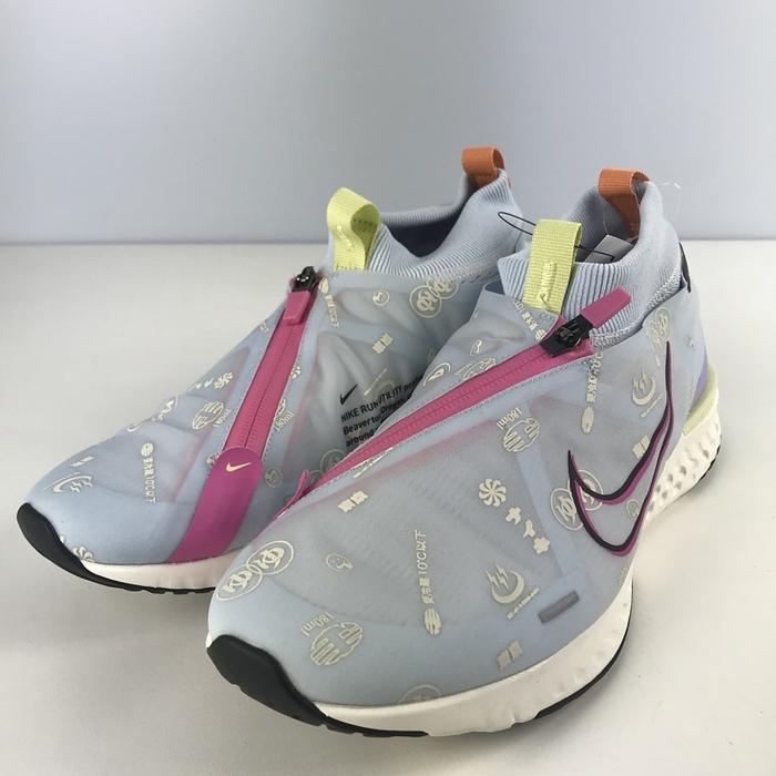 Nike React City HC "Blue Tint/Mahogany/Sail/Light Grey" Original BNIB