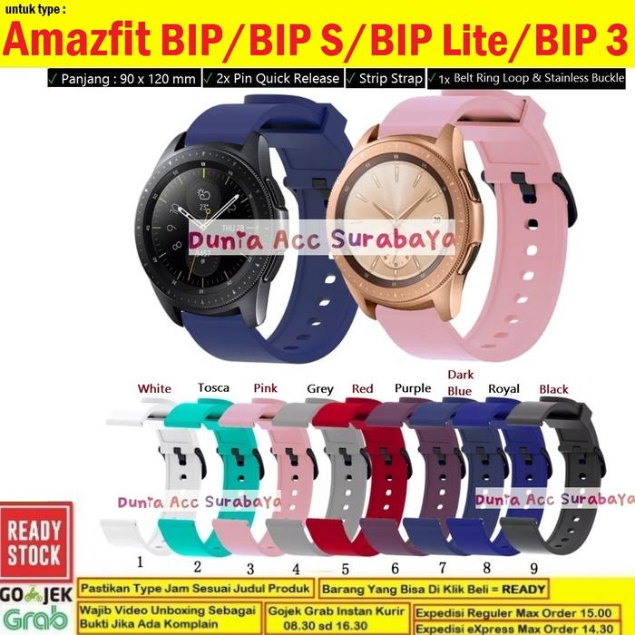 Strap Amazfit BIP / BIP 3 / BIP S / BIP Lite / BIP U Rubber Standart