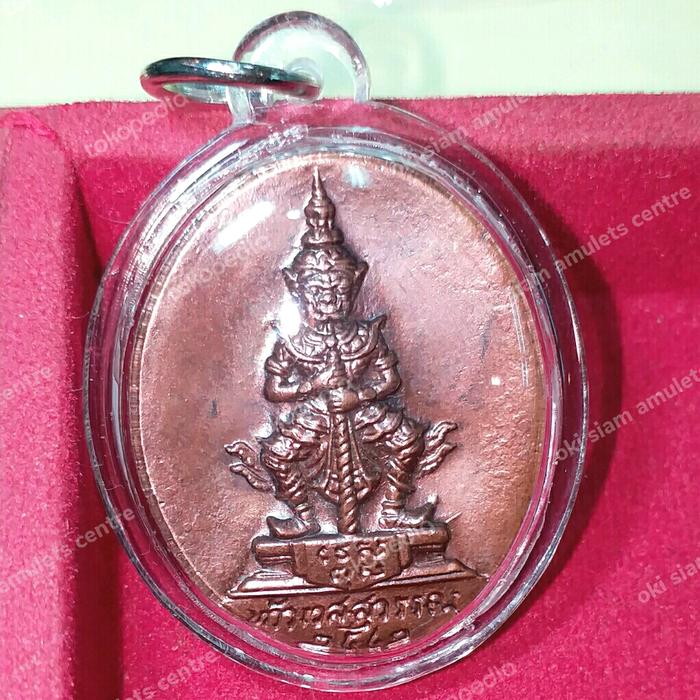 tawesuan BE2542 blessing lp charoen and lp yit