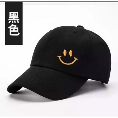 Caps Cap Topi Baseball Motif Emot Smile Samping Bordir Super Premium