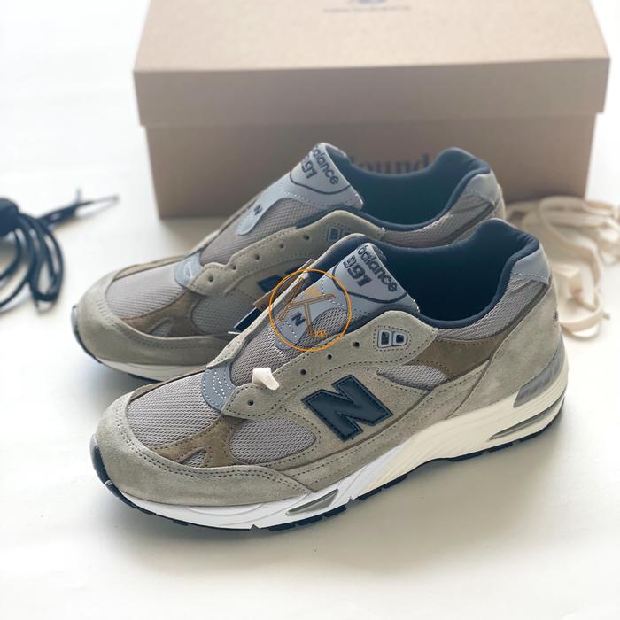 New Balance 991 JJJJound Grey Olive / M991JJA