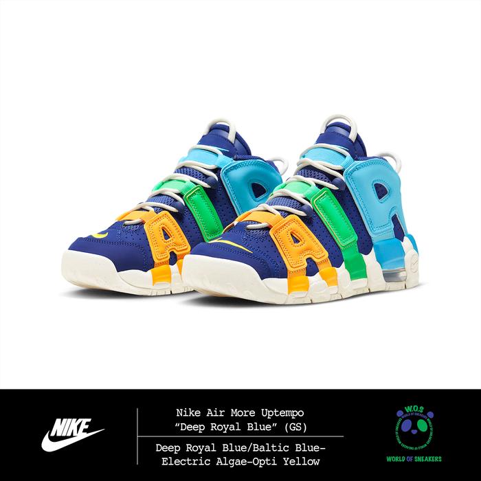 Nike Air More Uptempo “Kaleidoscope” (GS)