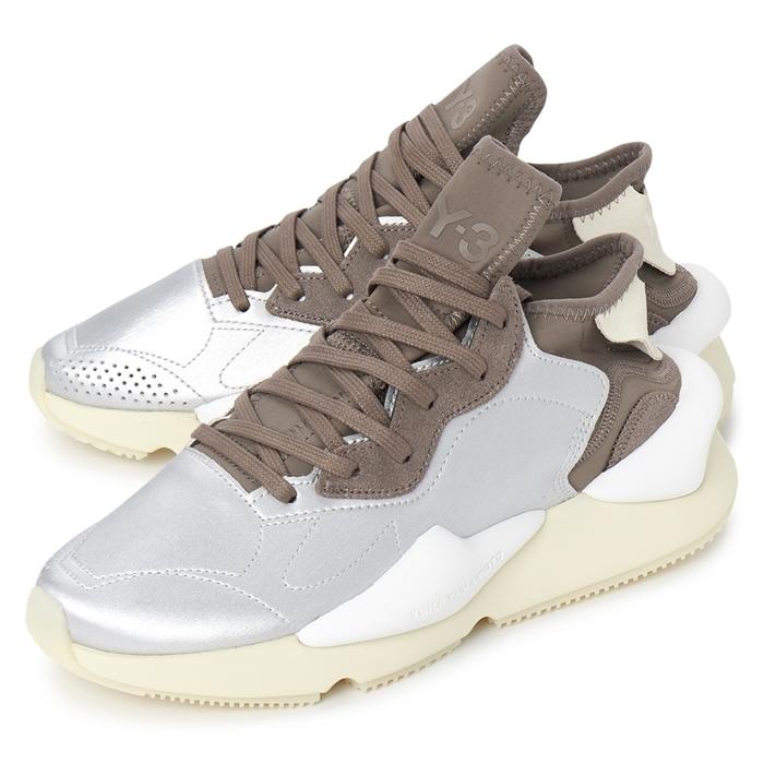 Adidas Y-3 Kaiwa Yohji "Silver Metallic/Cream White" Original BNIBWT