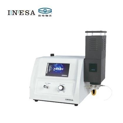 BIOBASE Digital Equipment Flame Spectrophotometer, LCD Touch BK-FP640