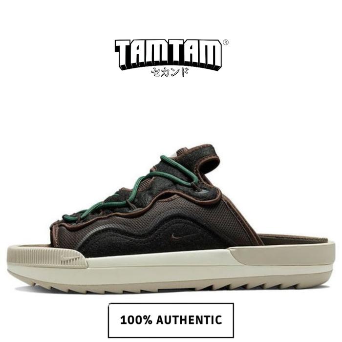 Nike Offline 2.0 Velvet Brown & Noble Green 100% Original