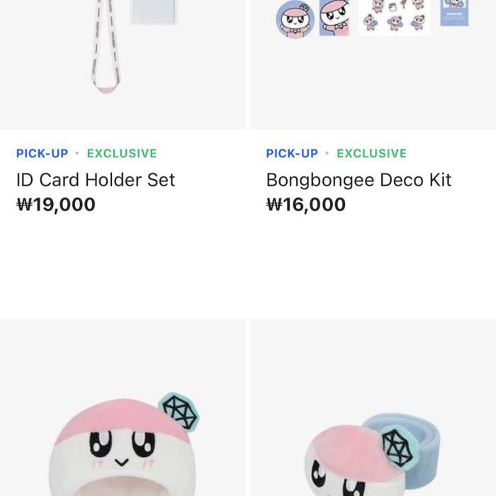 PELUNASANSeventeen Caratland Merch