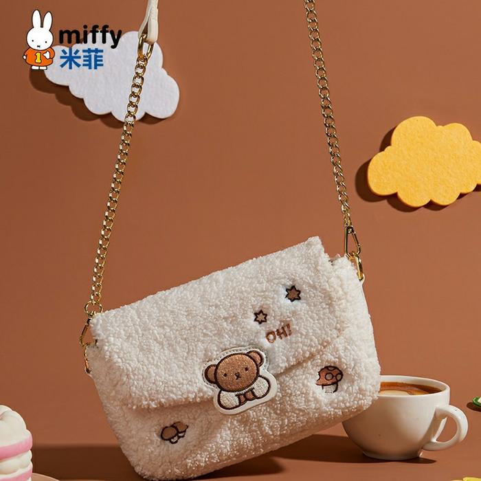 MIFFY ORIGINAL MO70 | TAS MIFFY SELEMPANG