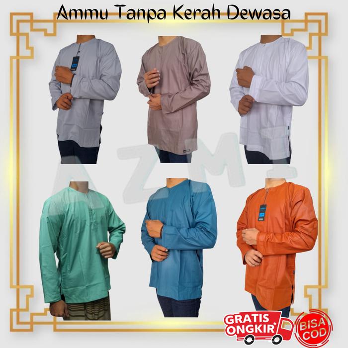 Promo Koko Ammu Tanpa Kerah Size L Original, size L tanpa kerah