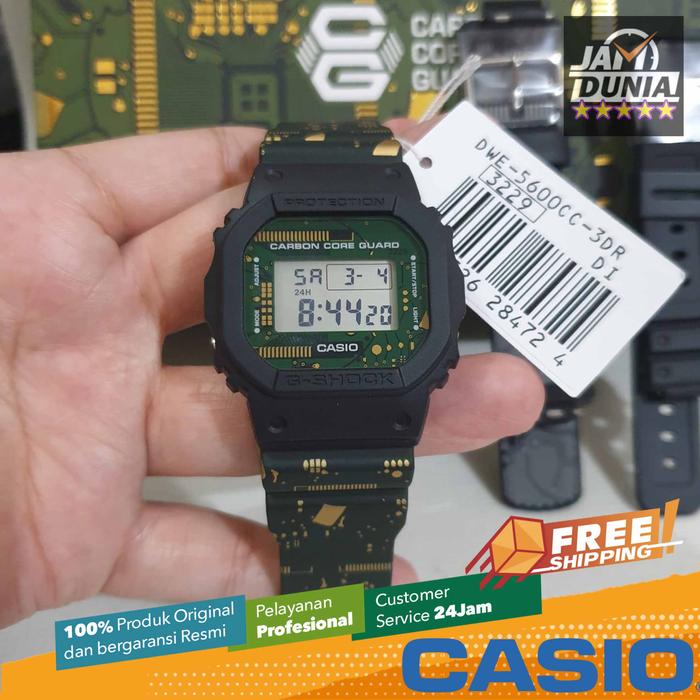 JAM TANGAN PRIA CASIO G-SHOCK ORIGINAL CAMOUFLAGE SERIES CARBON CORE GUARD DIGITAL HIJAU RESIN DWE-5