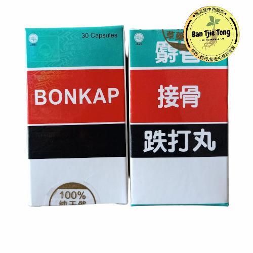 the musk fracture bone joining bonkap