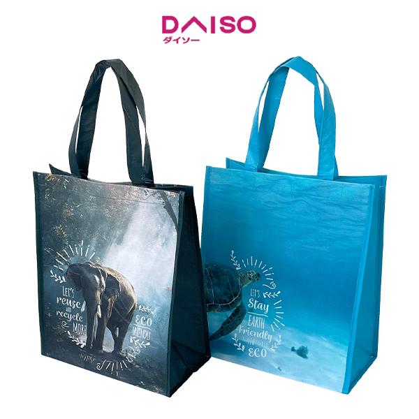 Daiso Recycle Bag Animal Photo