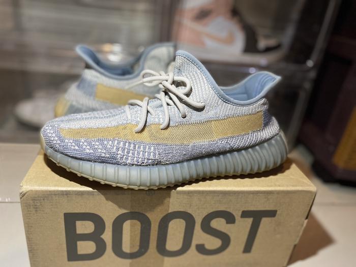 adidas yeezy boost 350 v2 israfil