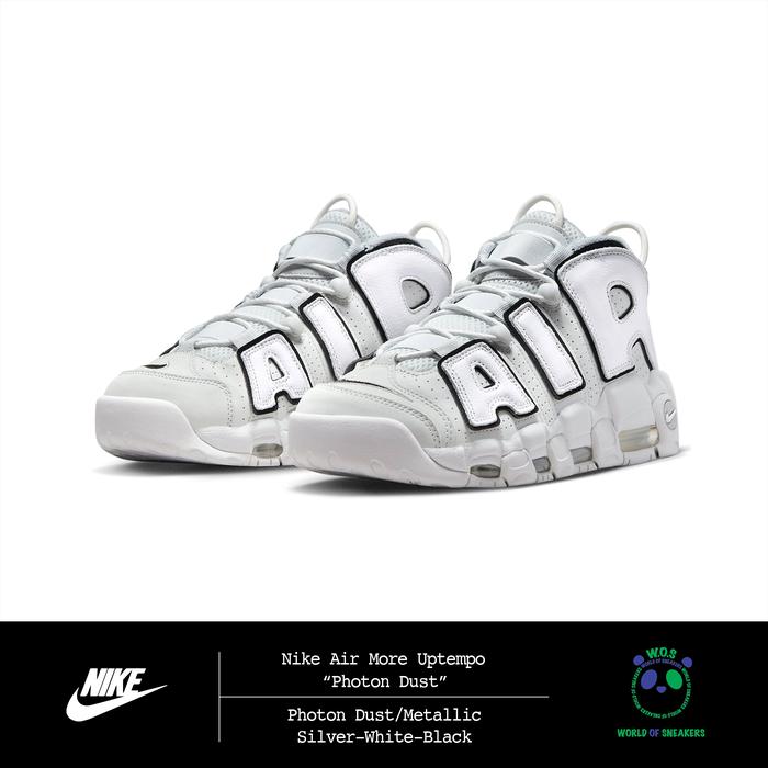 Nike Air More Uptempo “Photon Dust” (GS)