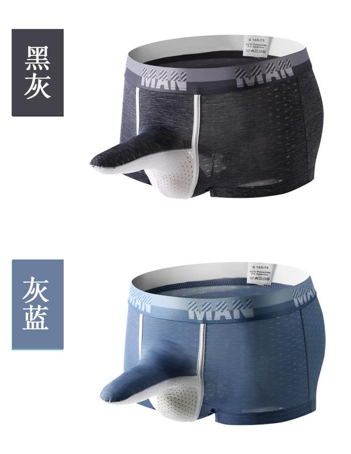 CELANA DALAM COWO 465 VK3 - MAN'S BOXER UNDERWEAR WITH TRUNK